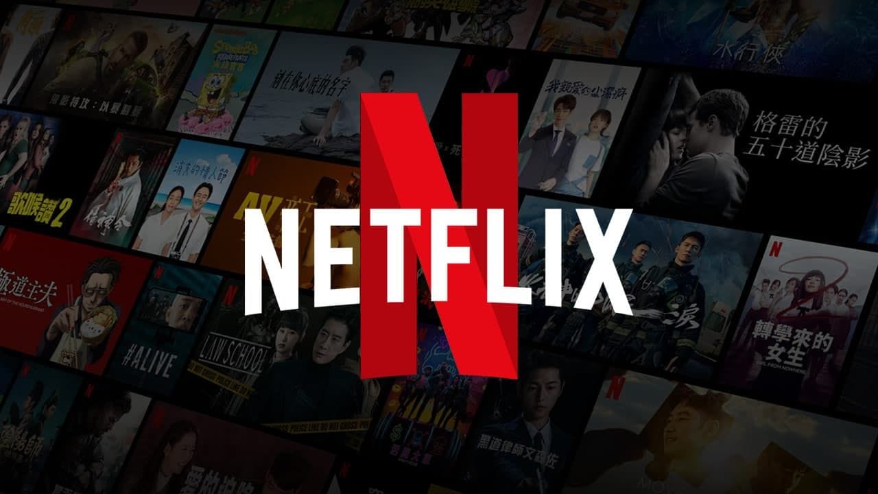 El mensaje de error que están recibiendo los usuarios de Netflix: con un detalle llamativo El mensaje de error que están recibiendo los usuarios de Netflix: con un detalle llamativo