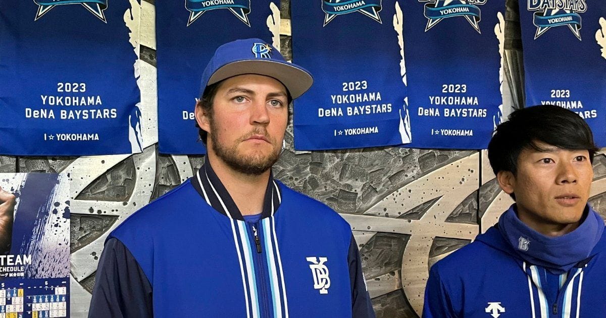 El ex ganador del Cy Young aún no está listo para jugar en Japón