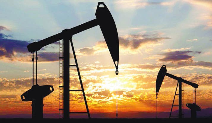El petróleo de Texas abre de nuevo con una bajada, de 0,59 % El petróleo de Texas abre de nuevo con una bajada, de 0,59 %