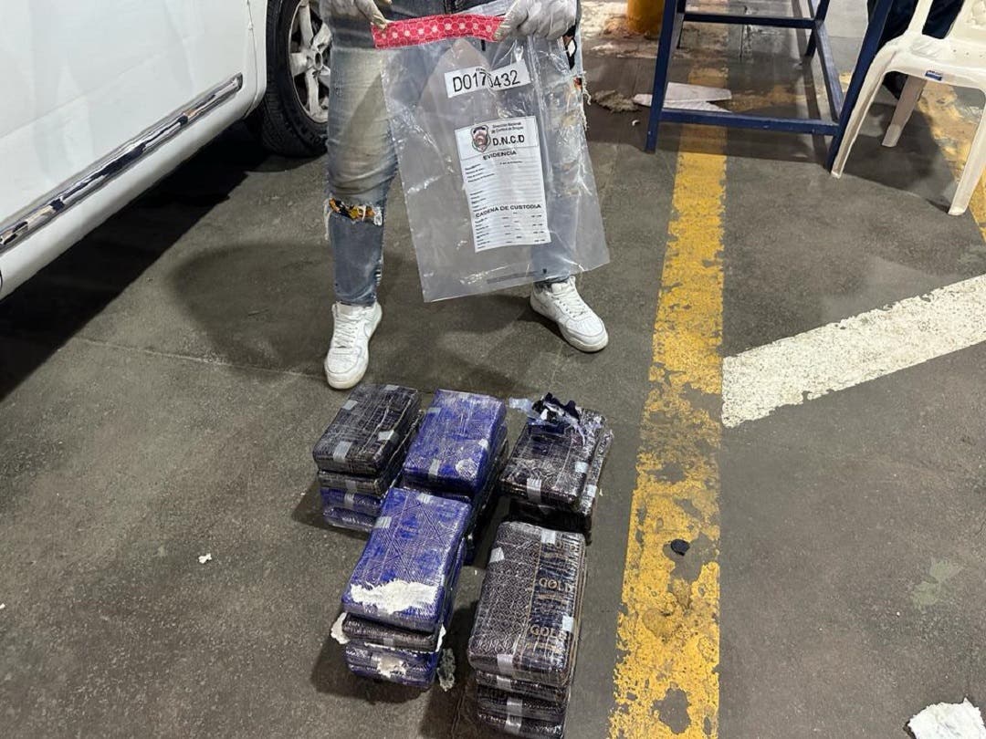 DNCD incauta 30 paquetes de cocaína en Puerto Don Diego DNCD incauta 30 paquetes de cocaína en Puerto Don Diego