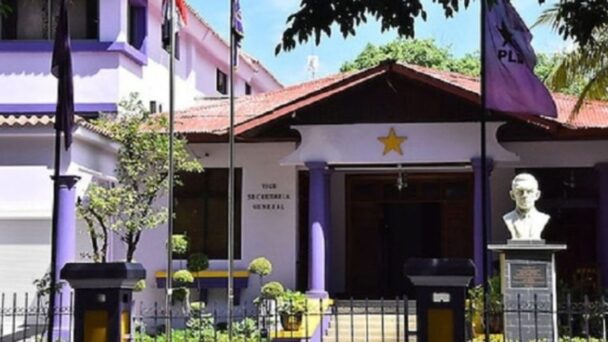 PLD decide no hacer alianzas con el PRM y partidos aliados en elecciones municipales de 2024