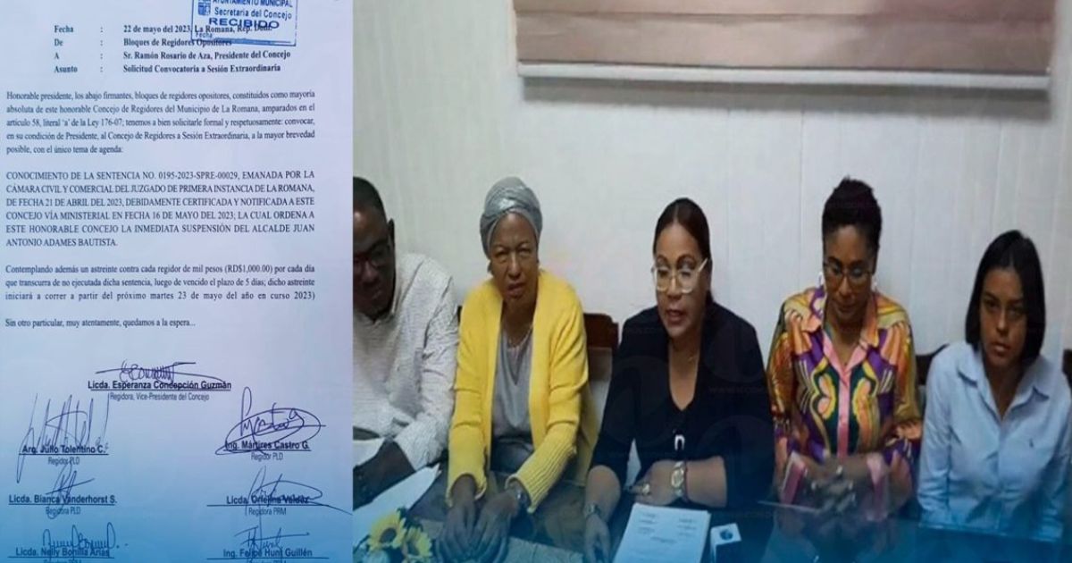 ¡CONFLICTO EN LA ROMANA POR LA SUSPENSIÓN DEL ALCALDE! ¡CONFLICTO EN LA ROMANA POR LA SUSPENSIÓN DEL ALCALDE!