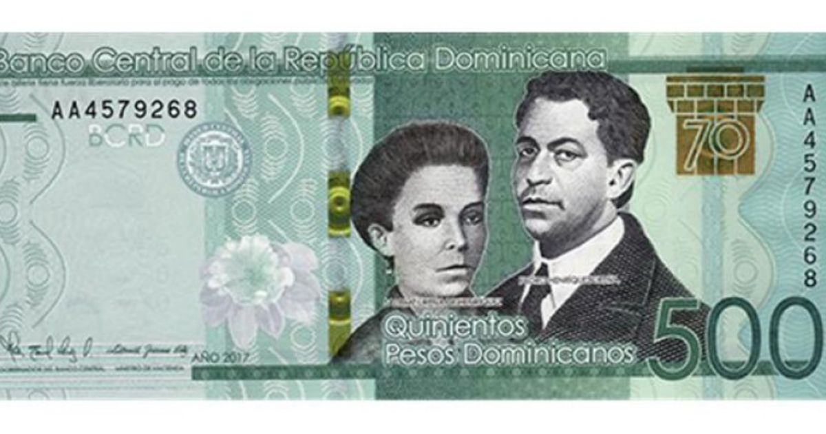 ¡Nuevos billetes de 500 pesos dominicanos con innovador diseño y mayor seguridad entran en circulación! ¡Nuevos billetes de 500 pesos dominicanos con innovador diseño y mayor seguridad entran en circulación!