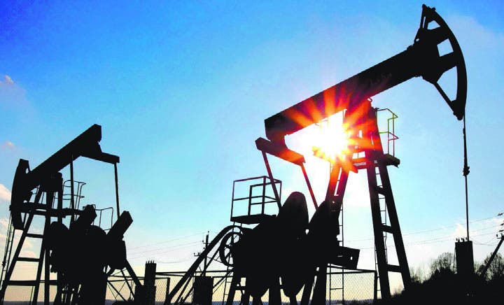 El petróleo de Texas abre con una bajada del 0,28 %, hasta 75,54 dólares el barril El petróleo de Texas abre con una bajada del 0,28 %, hasta 75,54 dólares el barril